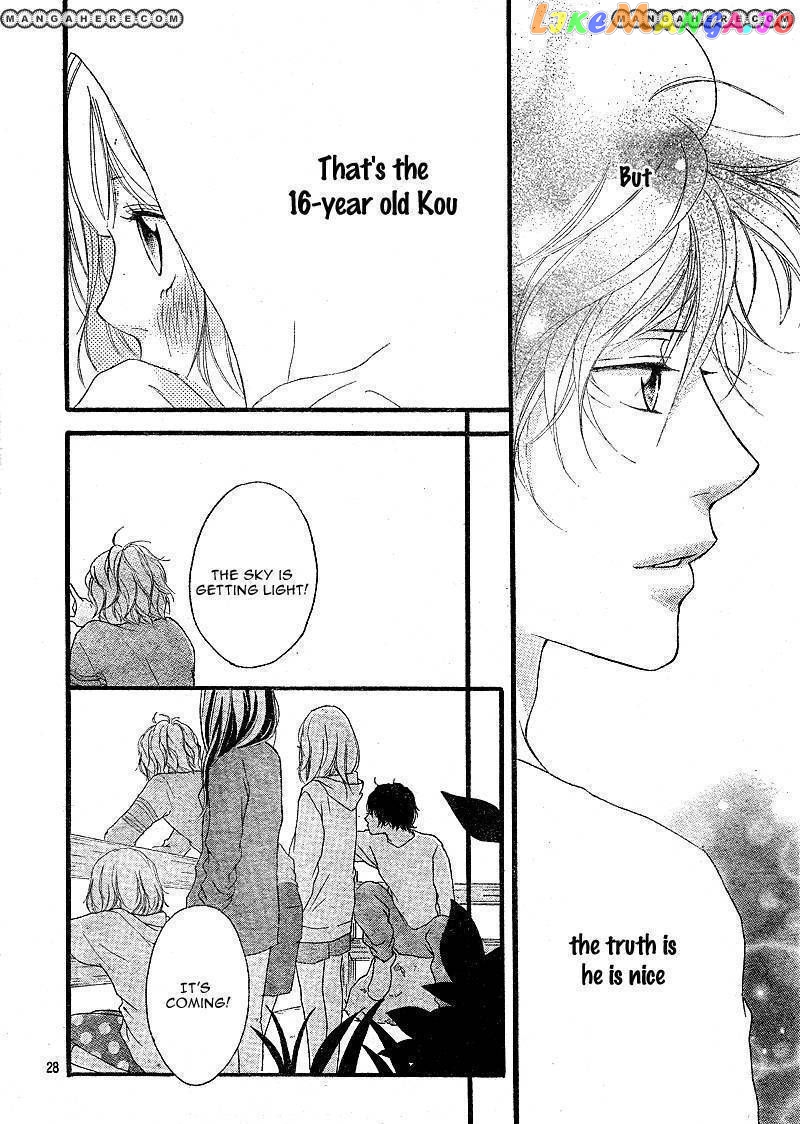 Ao Haru Ride, Chapter 7 image 29